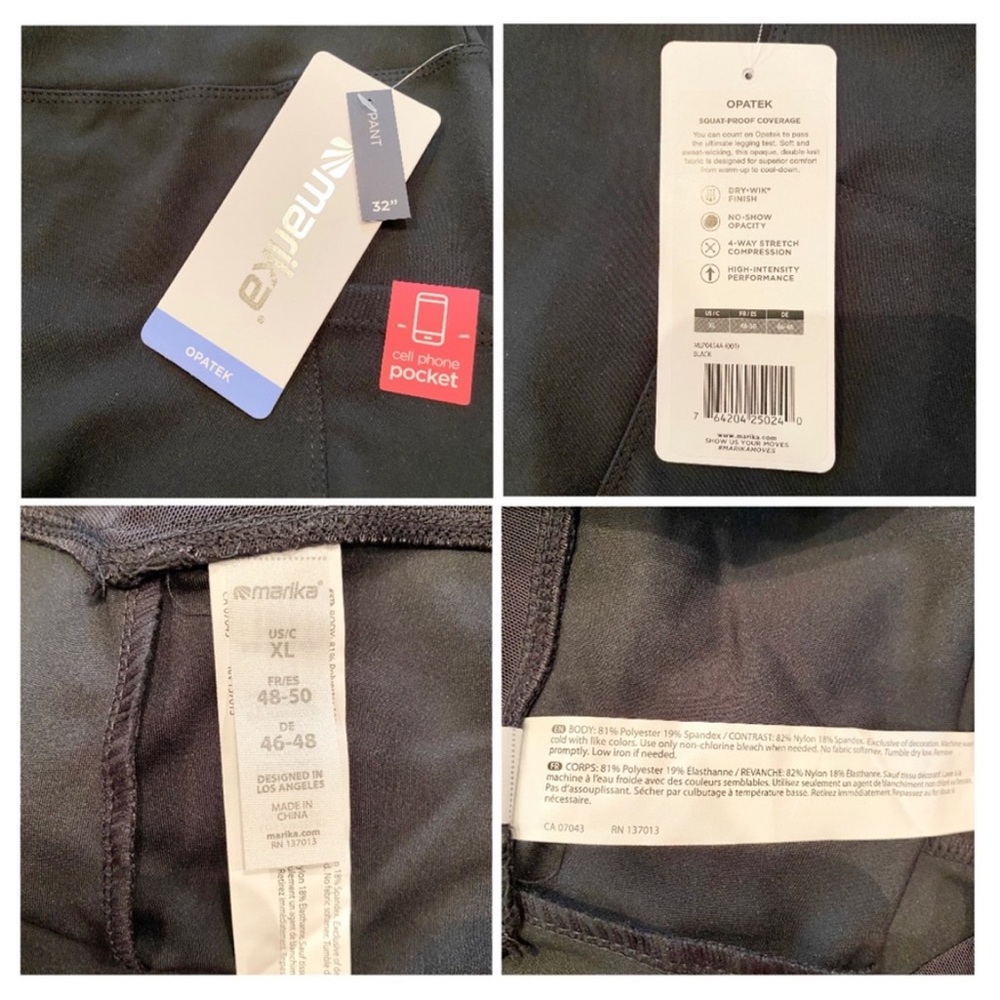 NWT Marika Flare Yoga Pant With Side Pockets Size XL in Black New With Tags. - Picture 9 of 16
